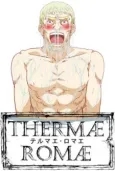 Thermae Romae cover