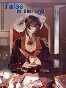False In The End cover
