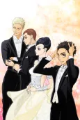 Welcome to the Ballroom cover
