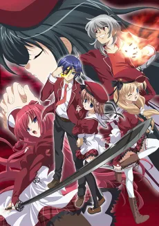 11eyes OVA cover