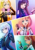 Kizuna no Allele cover