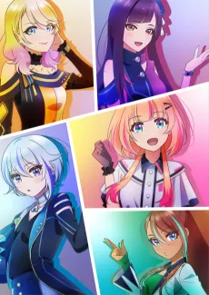 Kizuna no Allele cover