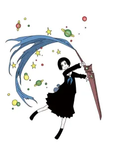 Toukou Quest cover