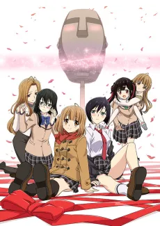 Aru Asa Dummy Head Mic ni Natteita Ore-kun no Jinsei cover