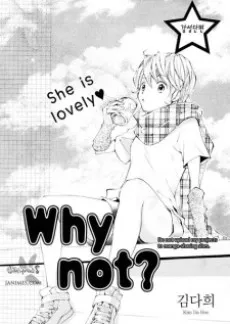 Why Not? cover