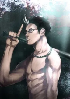 Ato Ippon no Otoko cover