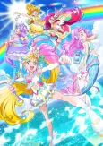Tropical-Rouge! Precure cover