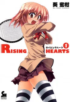 Rising Hearts cover