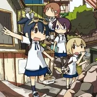 Neko no Hitai de Asobu cover