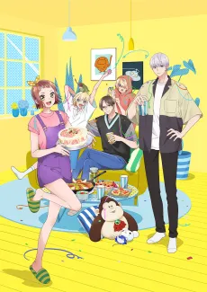 Please Excuse My Younger Brothers cover