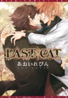 Last Cat cover