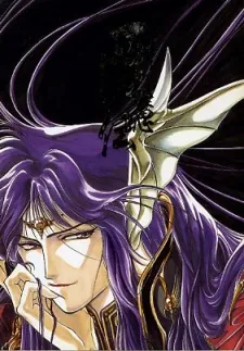 Azel Seimaden: Enmaten no Senshi cover