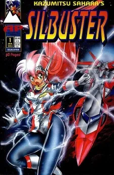 Silbuster cover