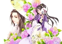 Qing You Du Zhong cover