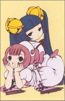 Chobits: Chibits - Sumomo, Kotoko Todokeru cover