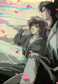 City Hunter 2 cover
