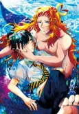 This Boy Caught a Merman cover