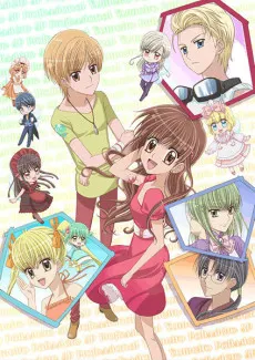 Yumeiro Patissiere SP Professional cover