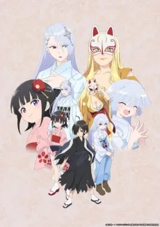 Kiitaro's yokai picture diary cover