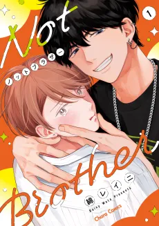 Not Brother cover