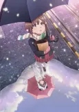 Rascal Does Not Dream of a Sister Venturing Out cover