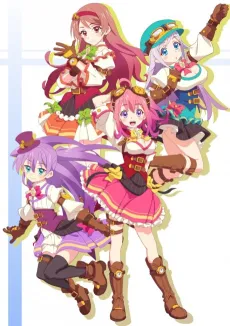 Pastel Memories cover