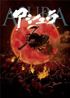 Asura cover
