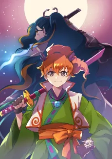 Hanyou no Metsuryuu-shi cover