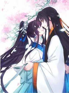 The Manipulative Prince’s Bride cover