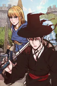 Jeoseungsaja Online cover
