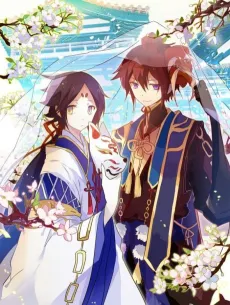 Dong Lv Jie Tan cover