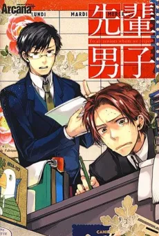 Arcana Plus: Senpai Danshi cover