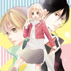 Tenohira ni Suisei cover