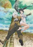 Is It Wrong to Try to Pick Up Girls in a Dungeon? cover