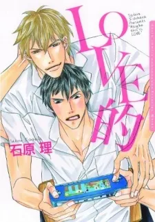 Love Teki cover