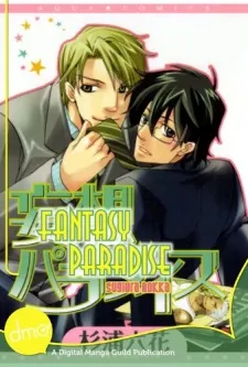 Fantasy Paradise cover