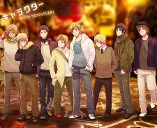Barjona Bombers cover