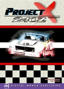 Project X: 240Z cover