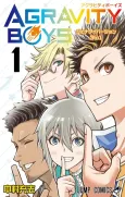 Agravity Boys cover