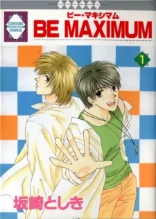 Be Maximum cover