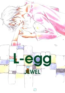 L-egg cover