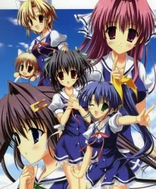 Clear: Itsukatatta Ano Oka de cover
