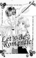Romantic Shiyo! cover