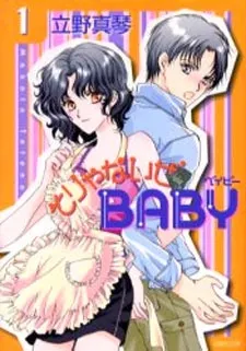 Sorya Naize Baby cover
