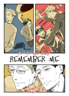 REMEMBER ME cover