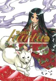 Hello! Harta cover