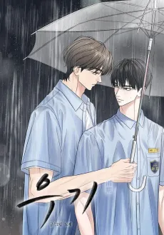 Ugi cover