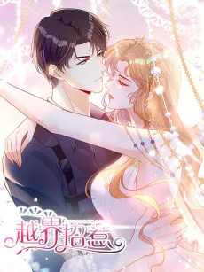 Crossing Worlds Provocation cover