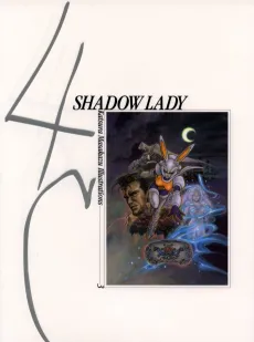 SHADOW LADY cover