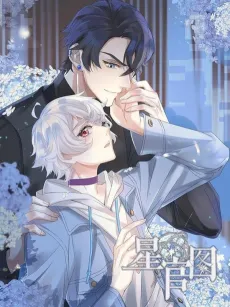 Xingguan Tu cover